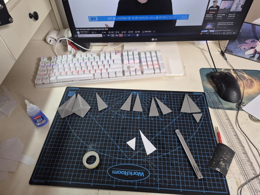 브라운더스트2 란슬롯 갑주 만들기_39.webp