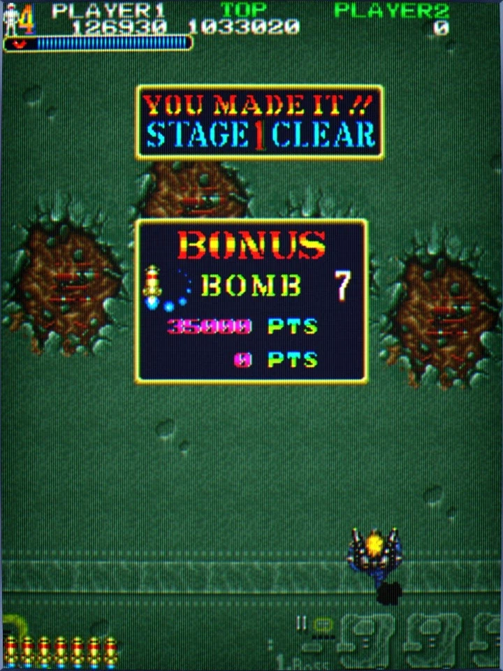 아웃 존(스팀판) 클리어..._3.webp