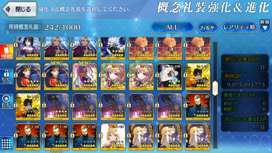 판매완료) 일그오 진행계 8.4_7.webp