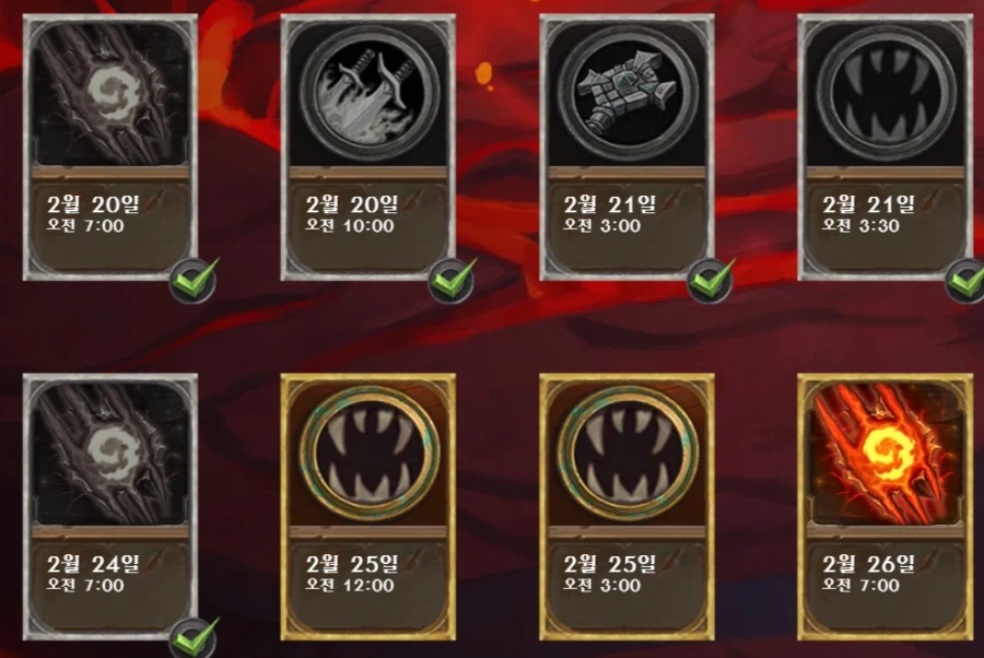 [하스스톤] 신규 중립 전설 저주받은 왕 겐 공개_4.webp