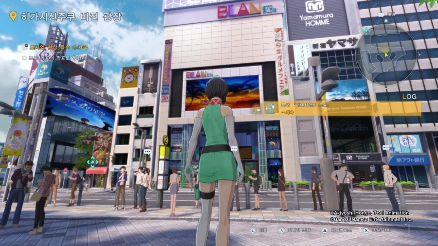 아이기오몬 스탯작하는 방법_3.webp