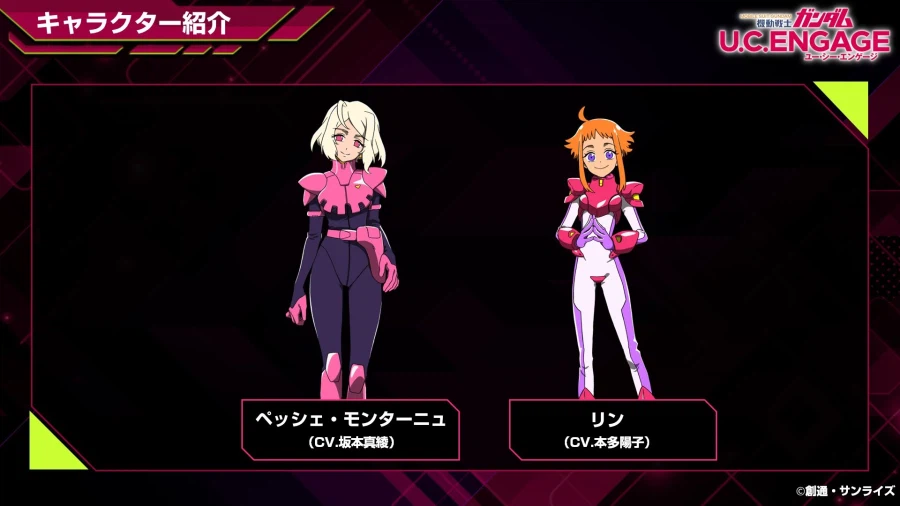 [방송 요약] 2026년 2월 25일 방송 요약_4.webp