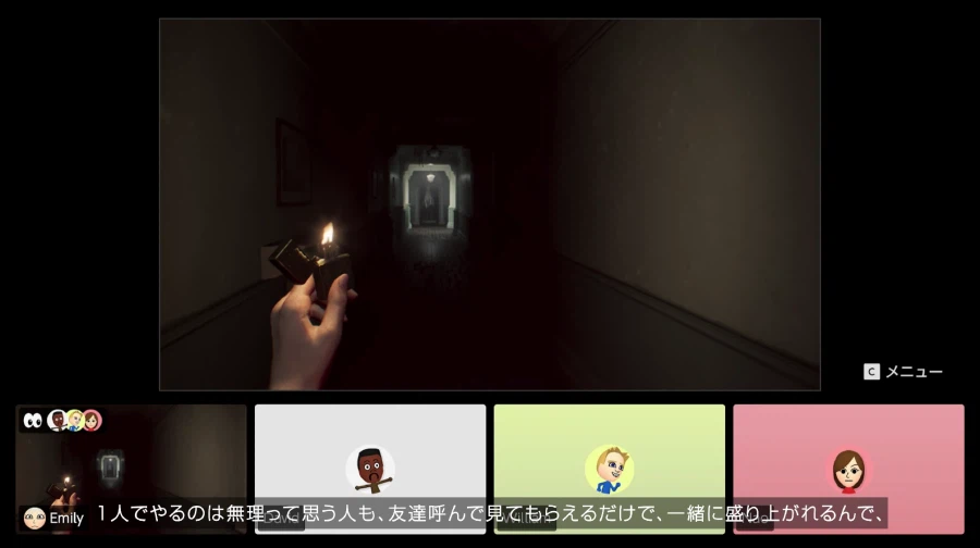 바하 레퀴엠 디렉터: 링크의 모험을 엄청 좋아했고 NS2판은 여유롭게 구동된다_12.webp