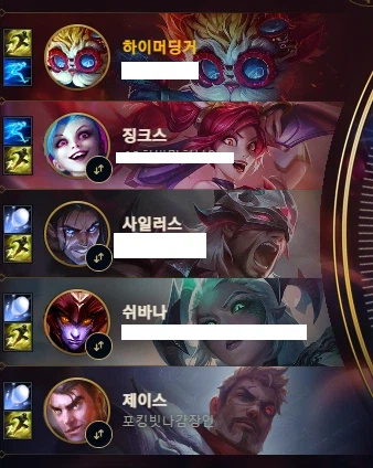 칼바람) 시작부터 망함_1.webp