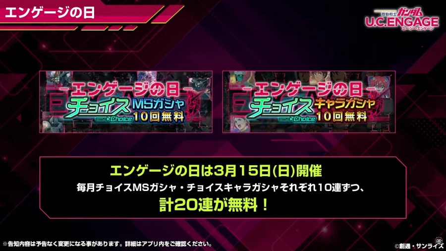 [방송 요약] 2026년 2월 25일 방송 요약_13.webp