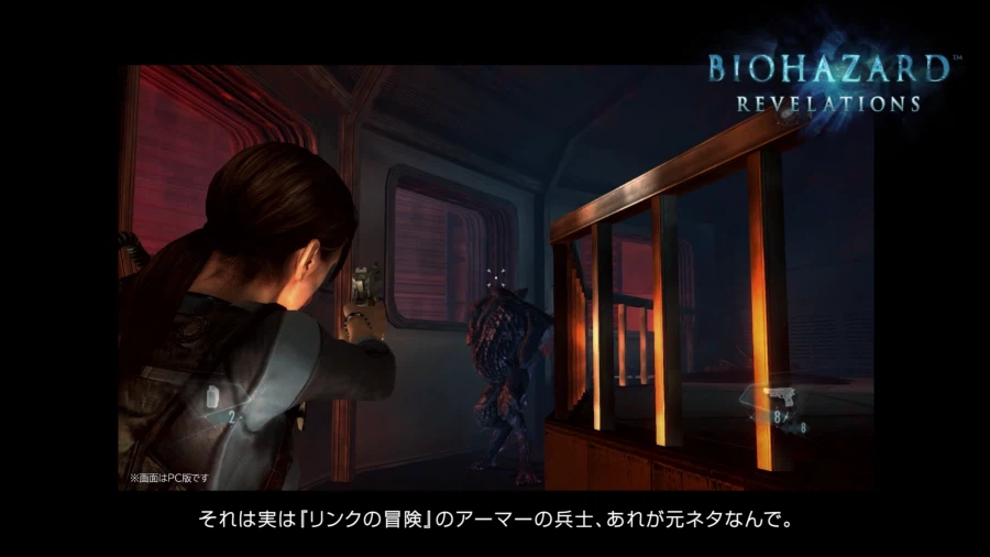 바하 레퀴엠 디렉터: 링크의 모험을 엄청 좋아했고 NS2판은 여유롭게 구동된다_4.webp