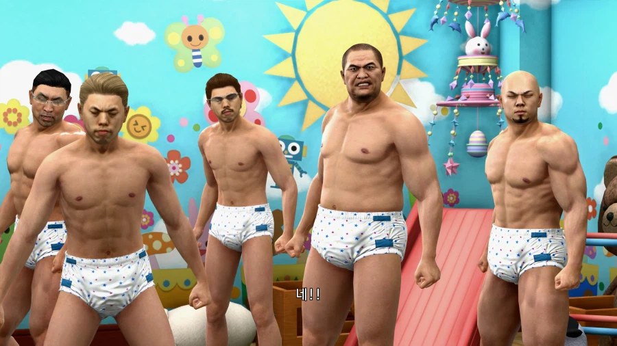 용과같이 극2 2025 모든 도전과제 땄습니다_11.webp