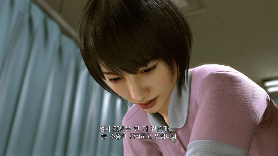 용과같이 극2 2025 모든 도전과제 땄습니다_33.webp