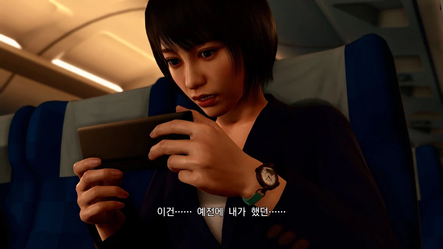 용과같이 극2 2025 모든 도전과제 땄습니다_41.webp