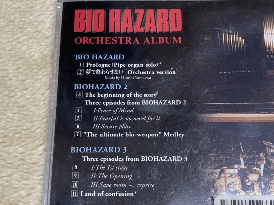 바이오하자드 HD 리마스터 (biohazard HD REMASTER)_8.webp