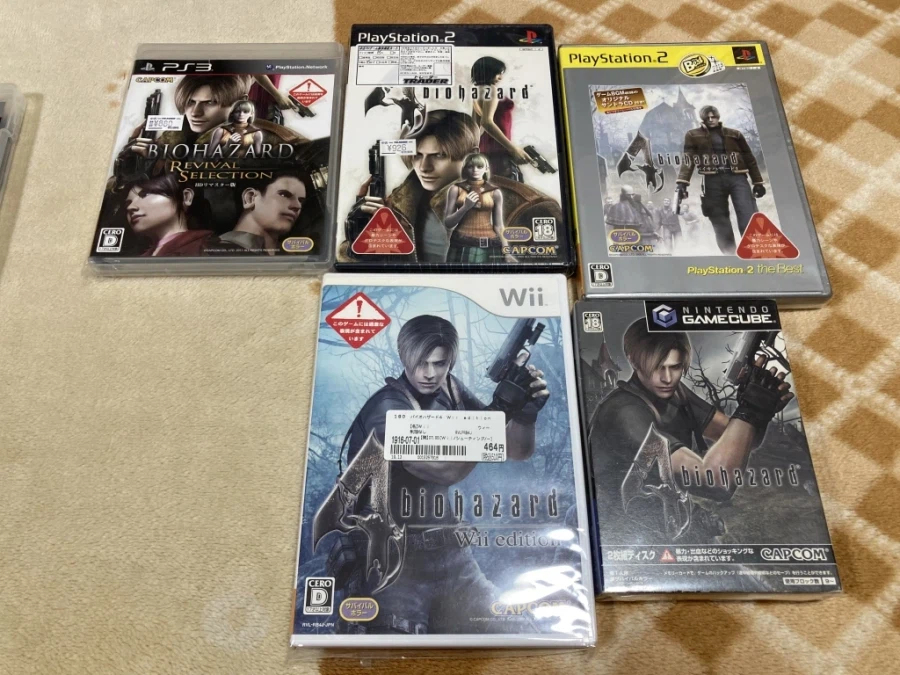 바이오하자드 HD 리마스터 (biohazard HD REMASTER)_96.webp