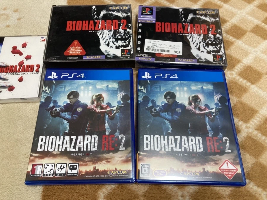 바이오하자드 HD 리마스터 (biohazard HD REMASTER)_108.webp