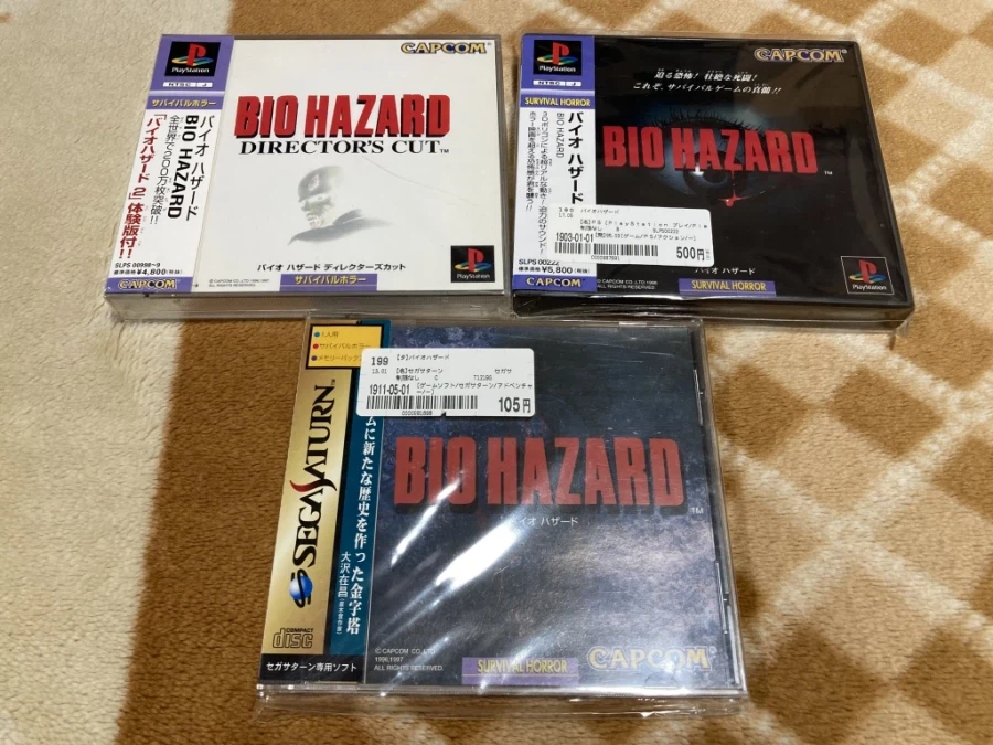 바이오하자드 HD 리마스터 (biohazard HD REMASTER)_114.webp