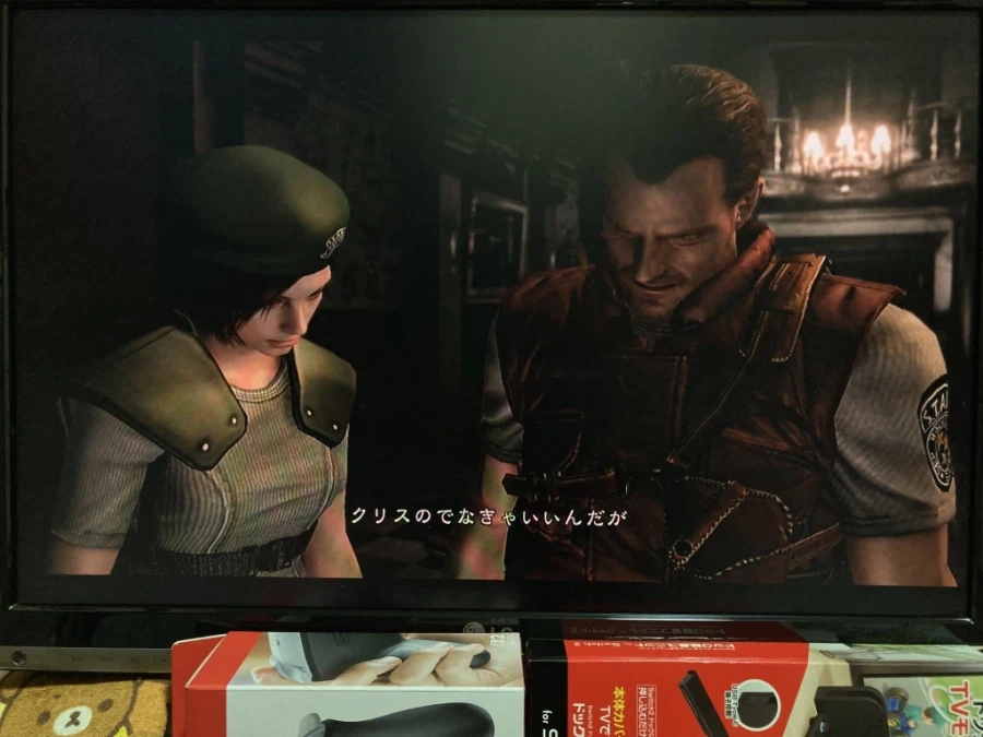 바이오하자드 HD 리마스터 (biohazard HD REMASTER)_78.webp