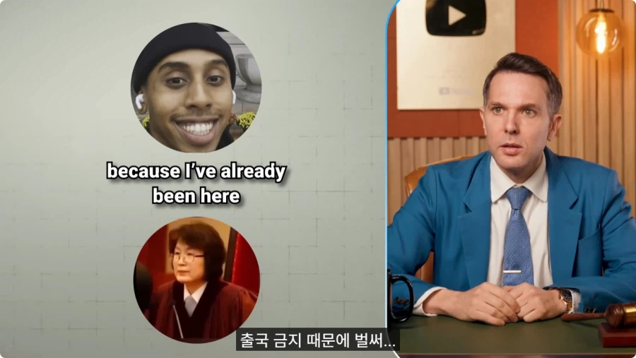 조니 소말리가 판사에게 한 거짓말.jpg_3.webp