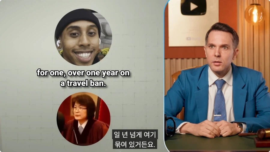 조니 소말리가 판사에게 한 거짓말.jpg_4.webp