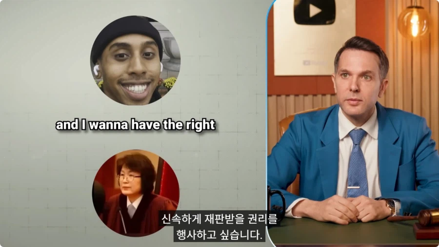 조니 소말리가 판사에게 한 거짓말.jpg_6.webp