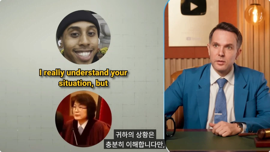 조니 소말리가 판사에게 한 거짓말.jpg_10.webp