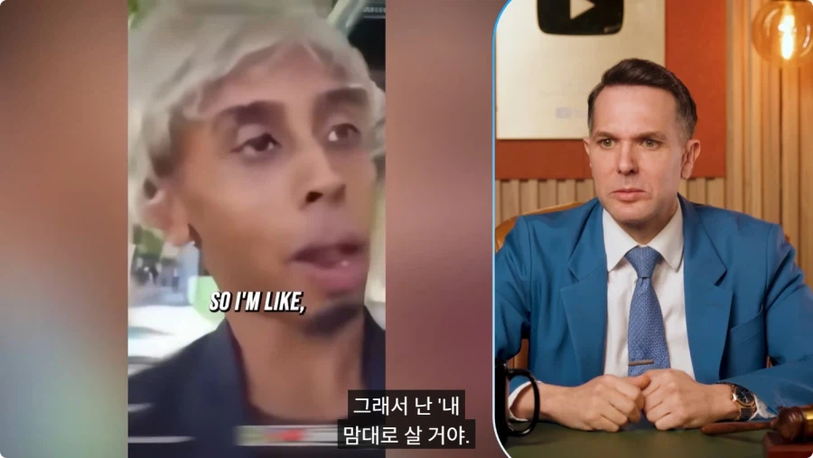 조니 소말리가 판사에게 한 거짓말.jpg_19.webp