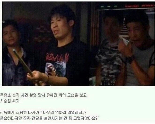 유해진이 관객 반응 직접 보러간 썰.jpg_3.webp