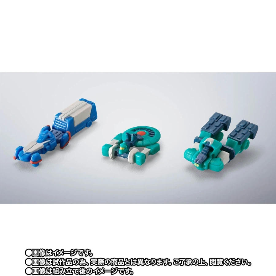 [반다이] 혼웹한정 초합금혼 GX-38X 워커 머신 세트_10.webp