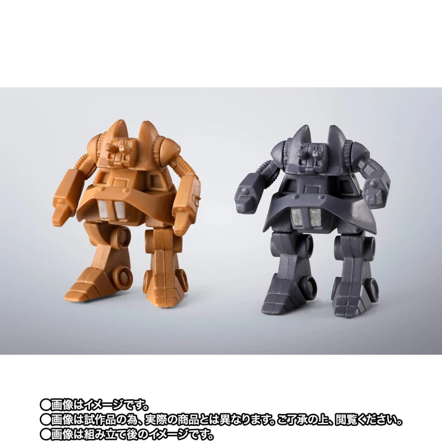 [반다이] 혼웹한정 초합금혼 GX-38X 워커 머신 세트_11.webp