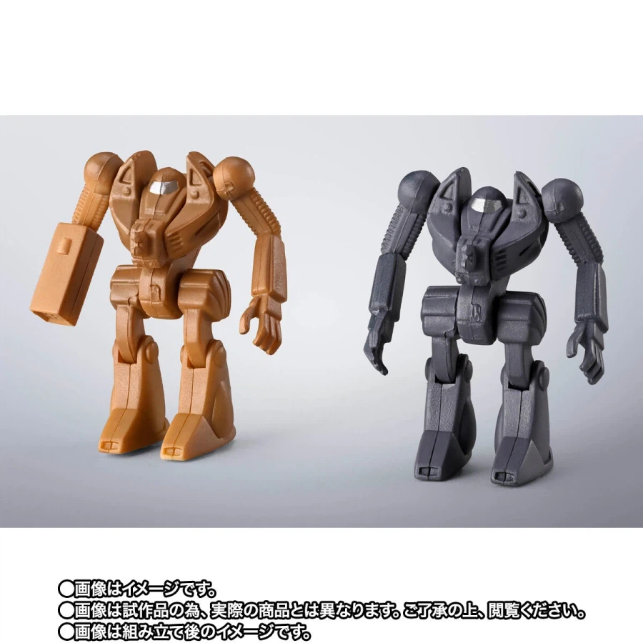 [반다이] 혼웹한정 초합금혼 GX-38X 워커 머신 세트_12.webp