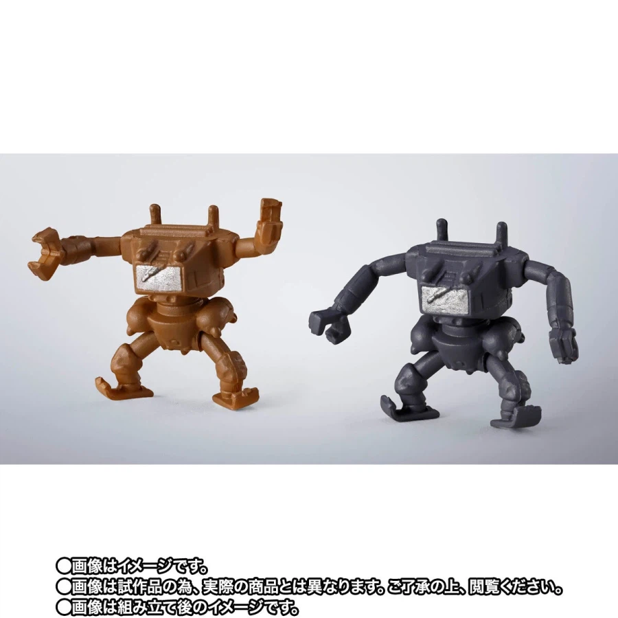 [반다이] 혼웹한정 초합금혼 GX-38X 워커 머신 세트_13.webp
