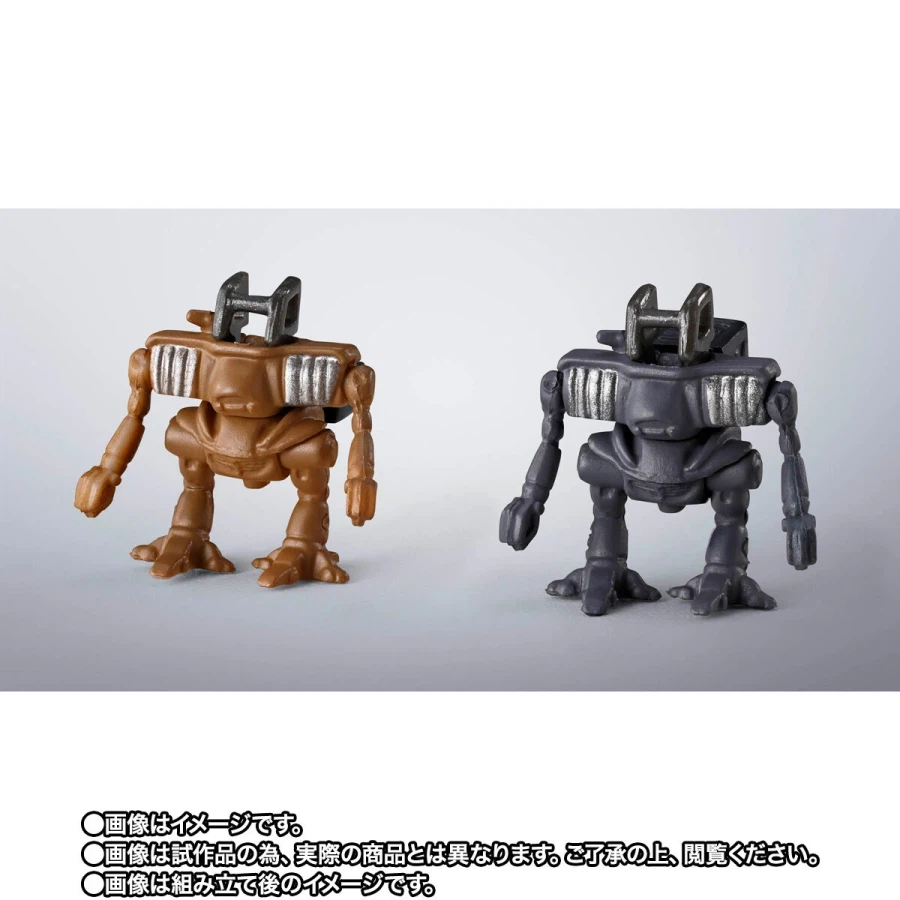 [반다이] 혼웹한정 초합금혼 GX-38X 워커 머신 세트_14.webp