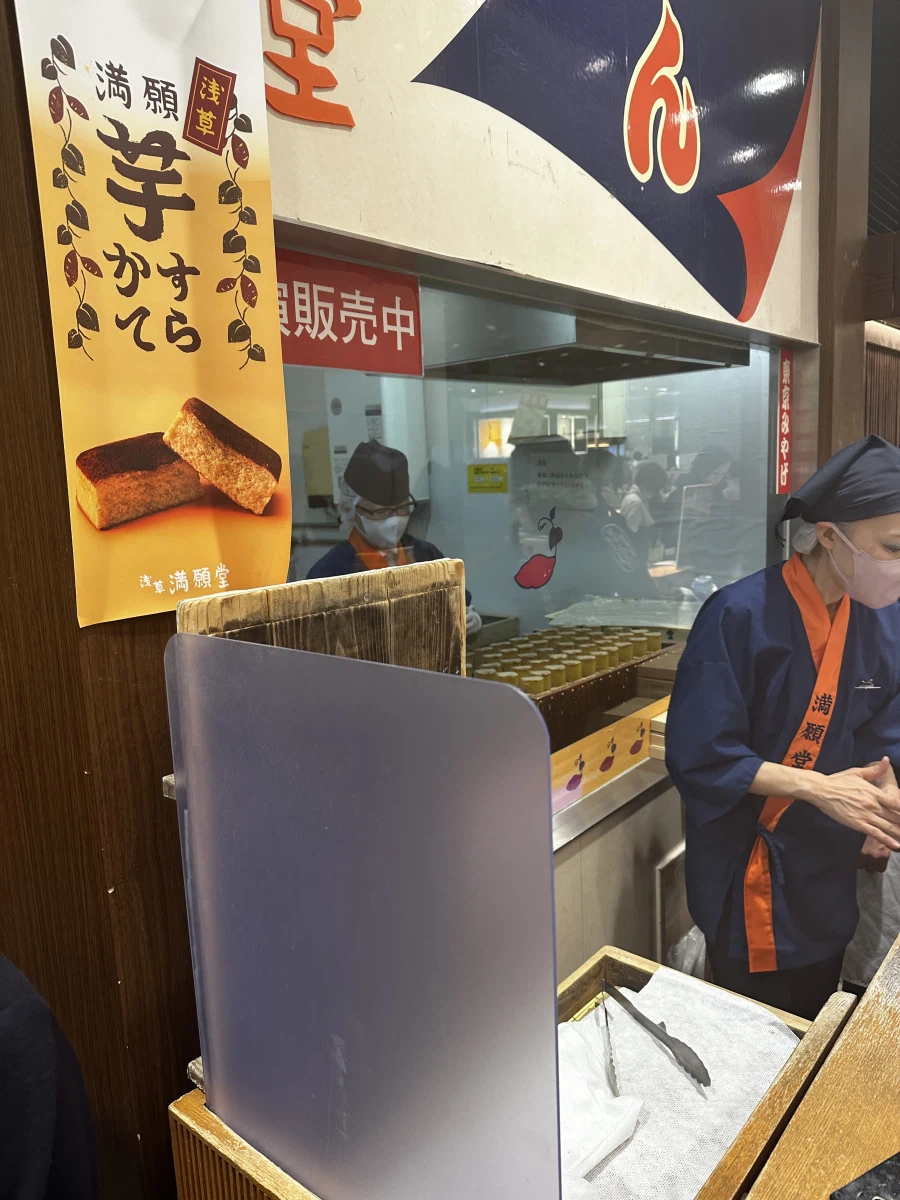 돼억시니) 도쿄여행가서 돼지처럼 먹고 온 돼억시니입니다_19.webp