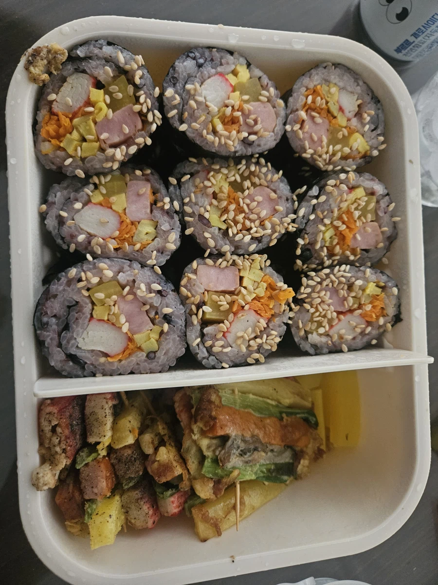짝꿍이 싸준 김밥 +@_4.webp