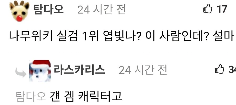 젠레스)유일하게 논란 없는 공사(급)_4.webp