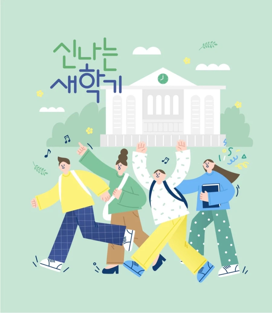 [지마켓]봄맞이 노트북 교체 찬스! 빡세일에서 ASUS 인기 모델 한정 특가_5.webp