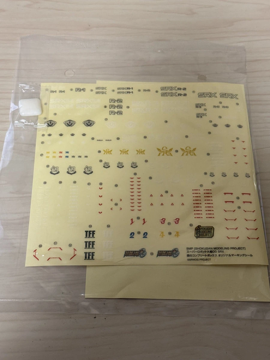 [반다이식완] SMP 슈퍼로봇대전 OG SRX 강철의 컴플리트 박스 이미지_10.webp