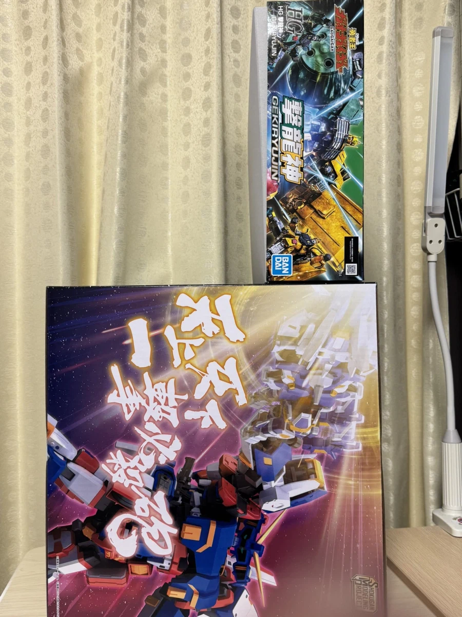 [반다이식완] SMP 슈퍼로봇대전 OG SRX 강철의 컴플리트 박스 이미지_14.webp