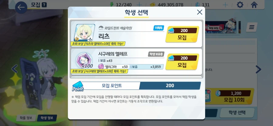 픽업 하지말걸..._1.webp