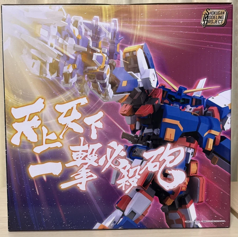 슈로대) 반다이 이 새끼들 진짜 감다살이네_1.webp