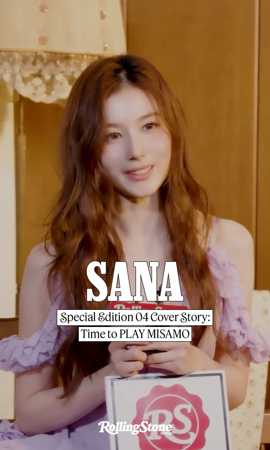 [트와이스] 롤링스톤 코리아, 미사모와 함께한 디지털 커버 공개_6.webp