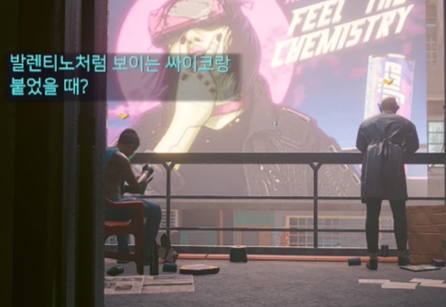 사펑)내가 니들한테 잡혔다고 생각해?_2.webp