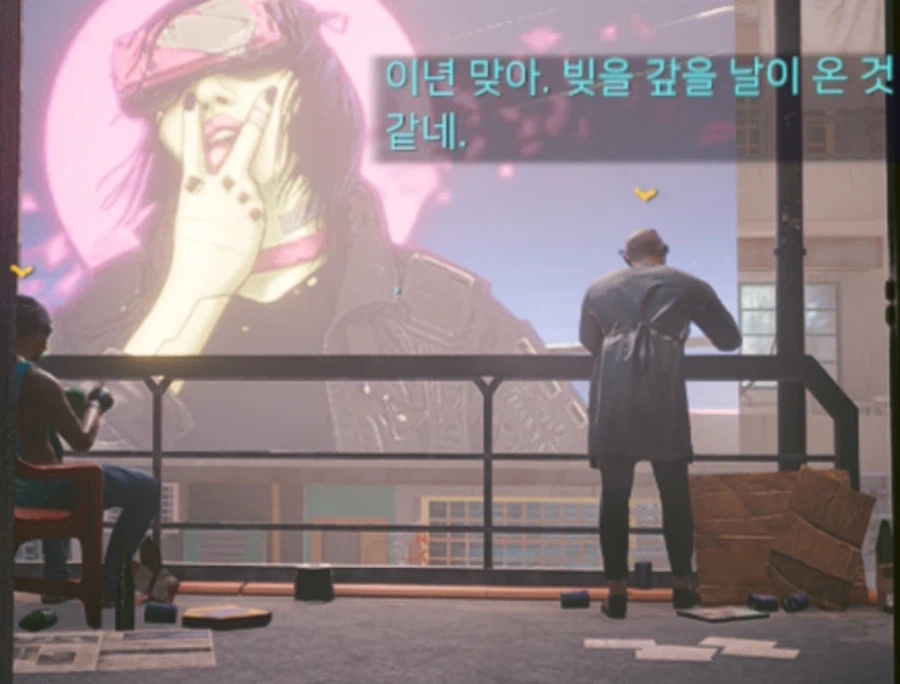 사펑)내가 니들한테 잡혔다고 생각해?_3.webp