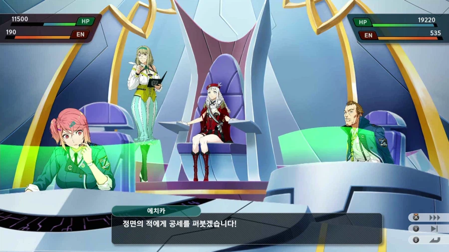 슈퍼로봇대전 Y_2.webp