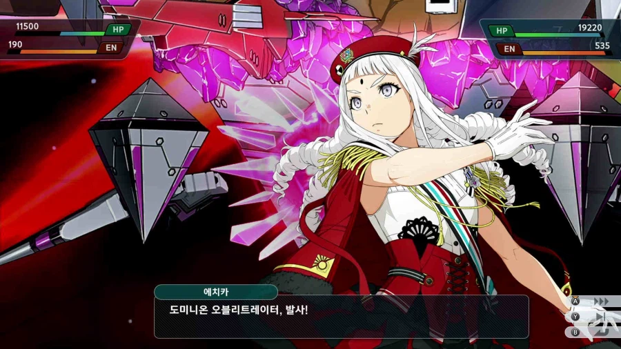 슈퍼로봇대전 Y_3.webp