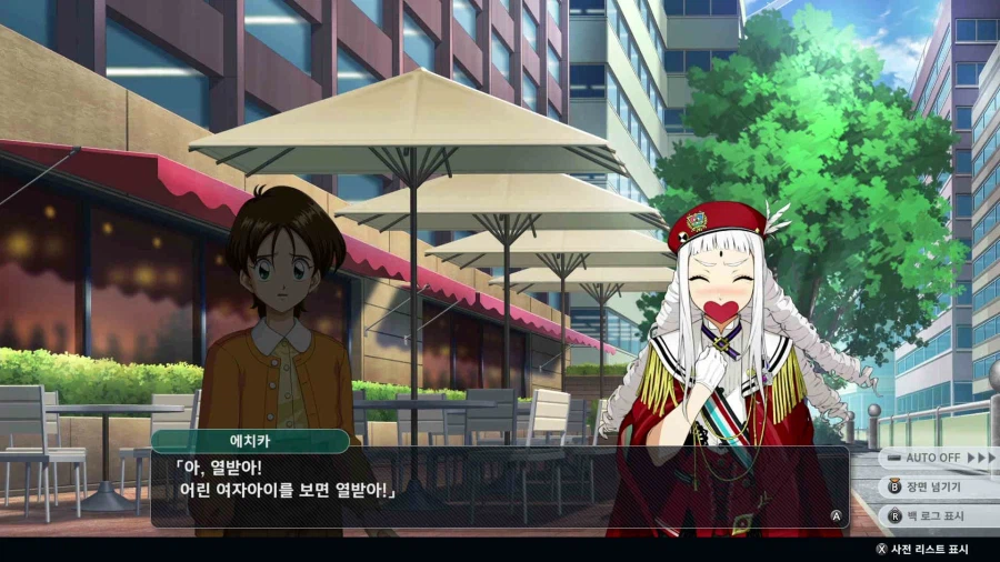 슈퍼로봇대전 Y_26.webp