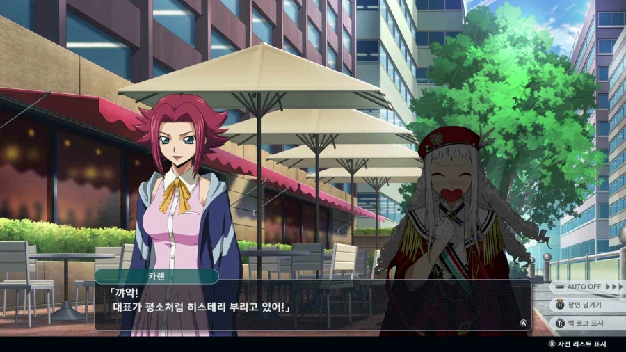 슈퍼로봇대전 Y_29.webp