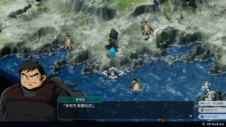 슈퍼로봇대전 Y_34.webp