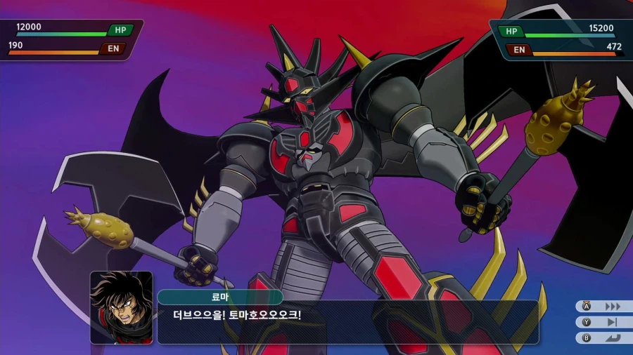 슈퍼로봇대전 Y_45.webp