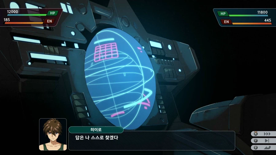 슈퍼로봇대전 Y_54.webp