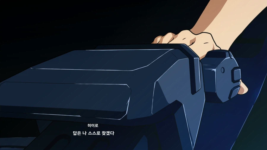 슈퍼로봇대전 Y_56.webp