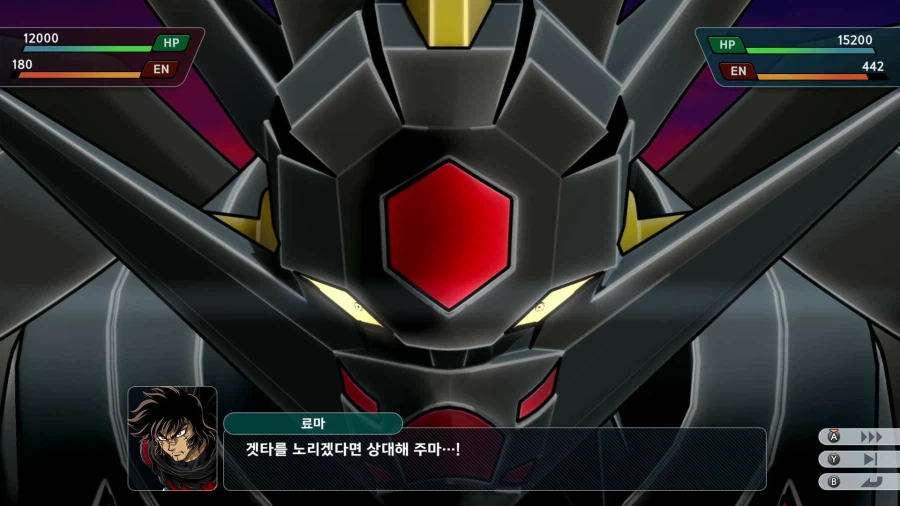 슈퍼로봇대전 Y_62.webp