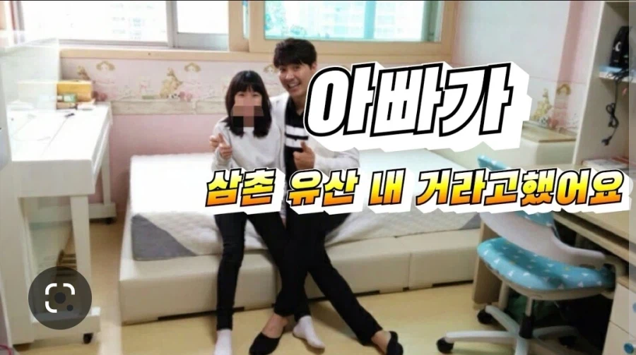 스토리 전체를 관통하는 대형떡밥_1.webp